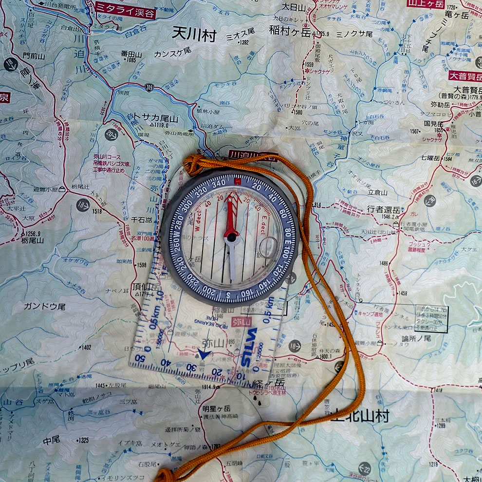 大切な登山準備